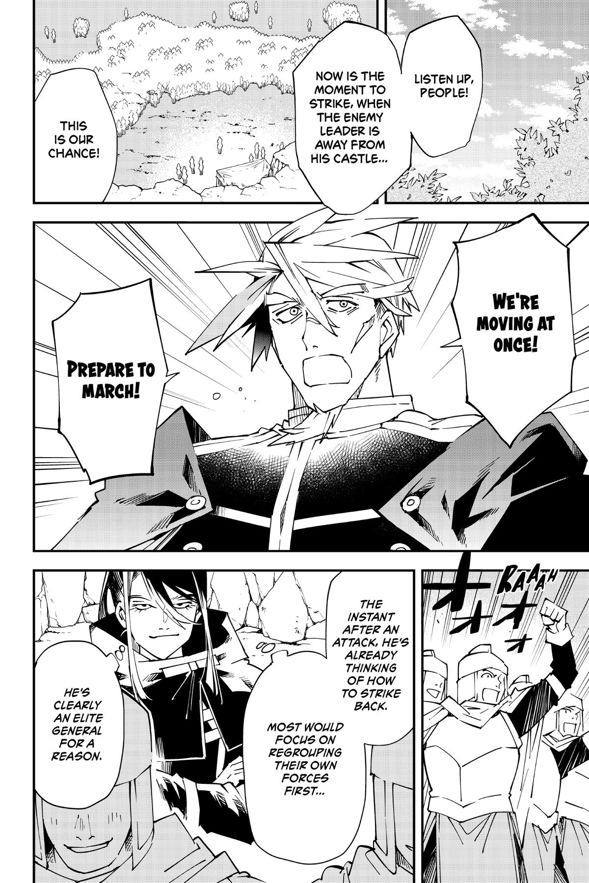 Read As a Reincarnated Aristocrat, I'll Use My Appraisal Skill to Rise in the World Manga Online