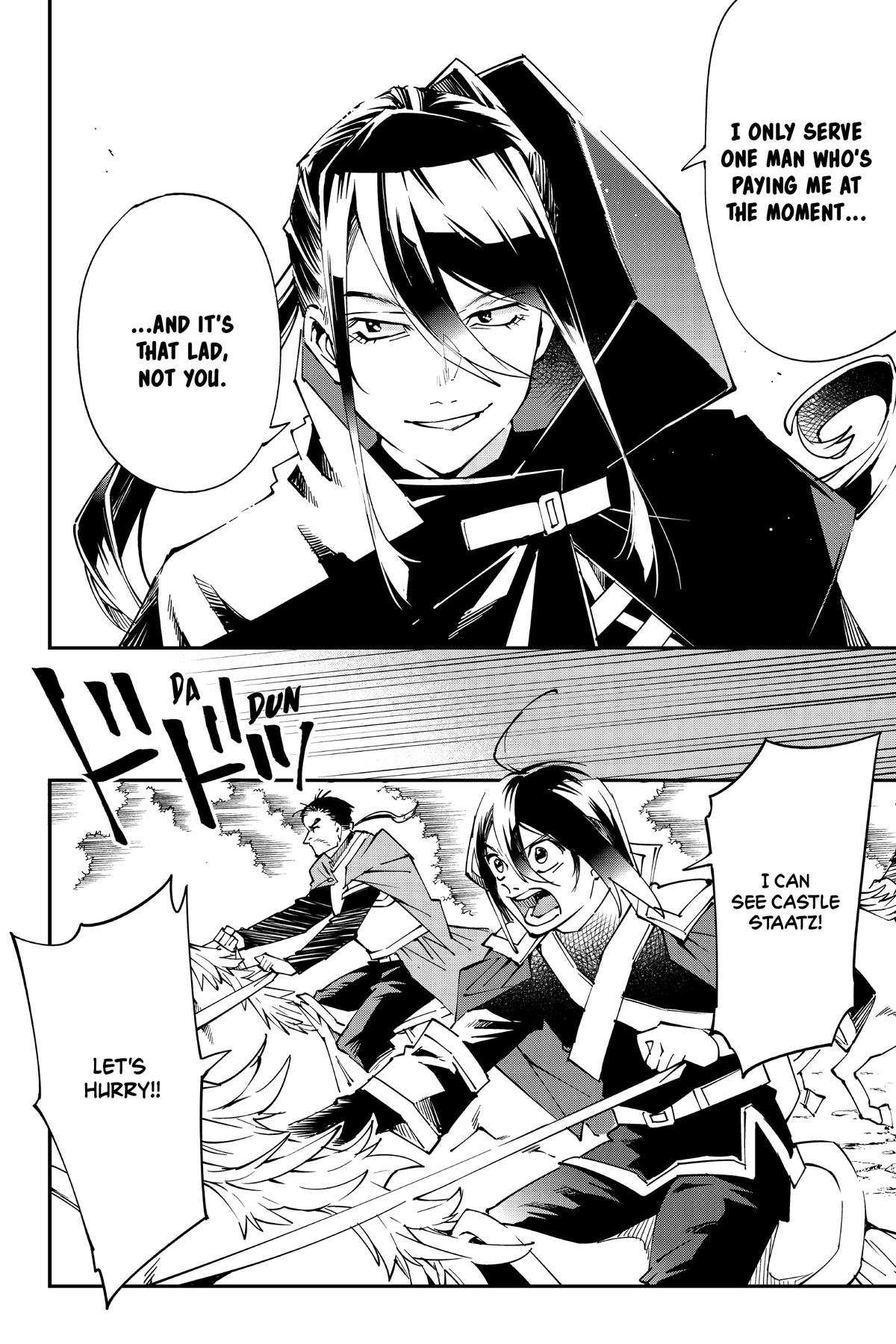 Read As a Reincarnated Aristocrat, I'll Use My Appraisal Skill to Rise in the World Manga Online