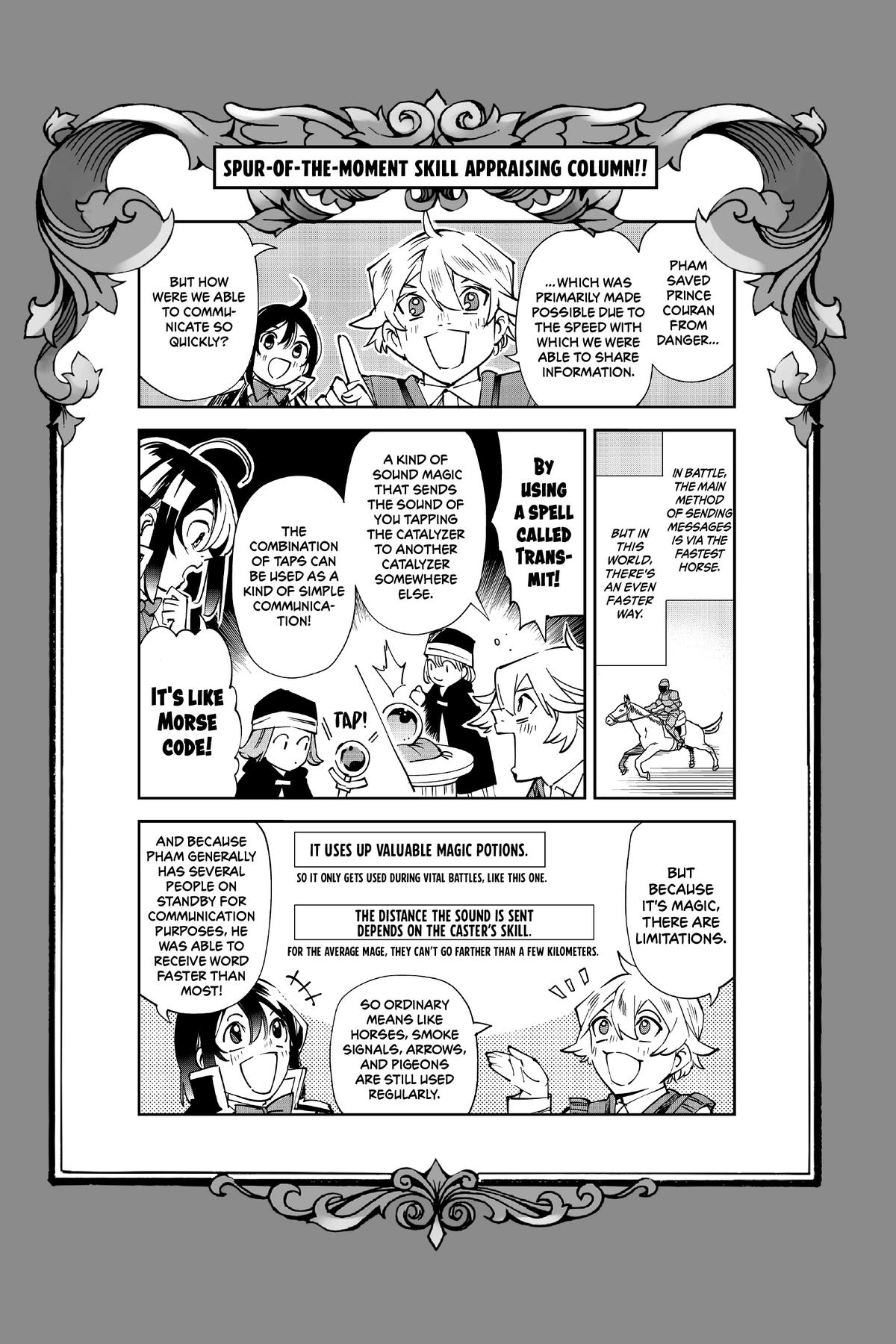 Read As a Reincarnated Aristocrat, I'll Use My Appraisal Skill to Rise in the World Manga Online