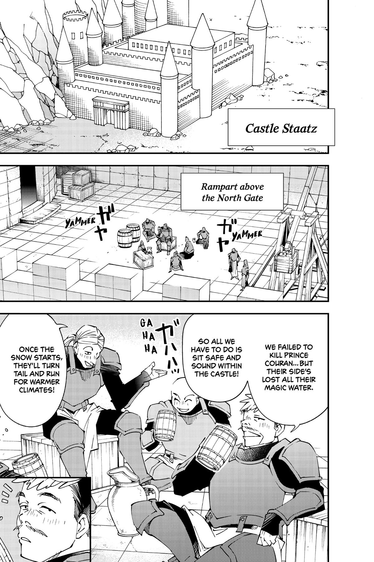 Read As a Reincarnated Aristocrat, I'll Use My Appraisal Skill to Rise in the World Manga Online