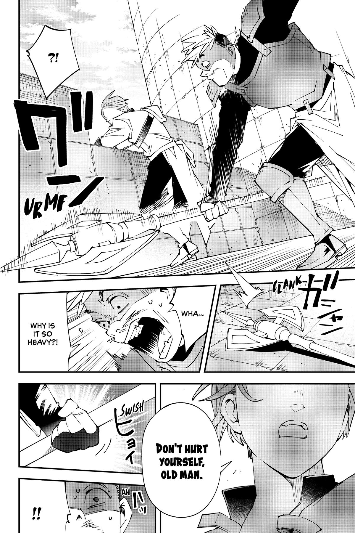 Read As a Reincarnated Aristocrat, I'll Use My Appraisal Skill to Rise in the World Manga Online