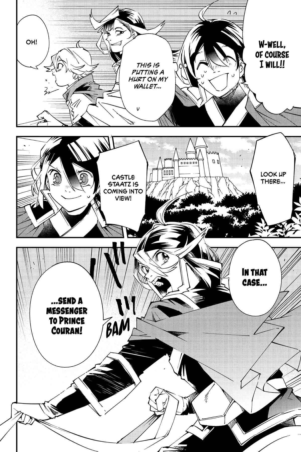 Read As a Reincarnated Aristocrat, I'll Use My Appraisal Skill to Rise in the World Manga Online