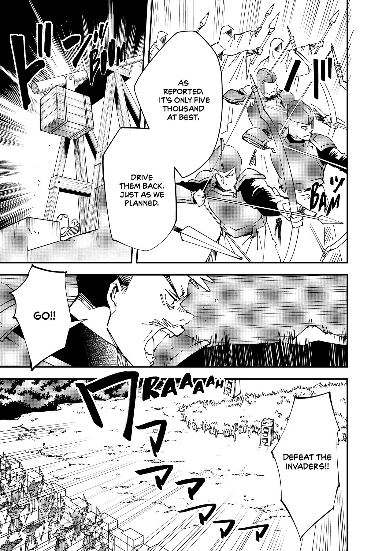 Read As a Reincarnated Aristocrat, I'll Use My Appraisal Skill to Rise in the World Manga Online