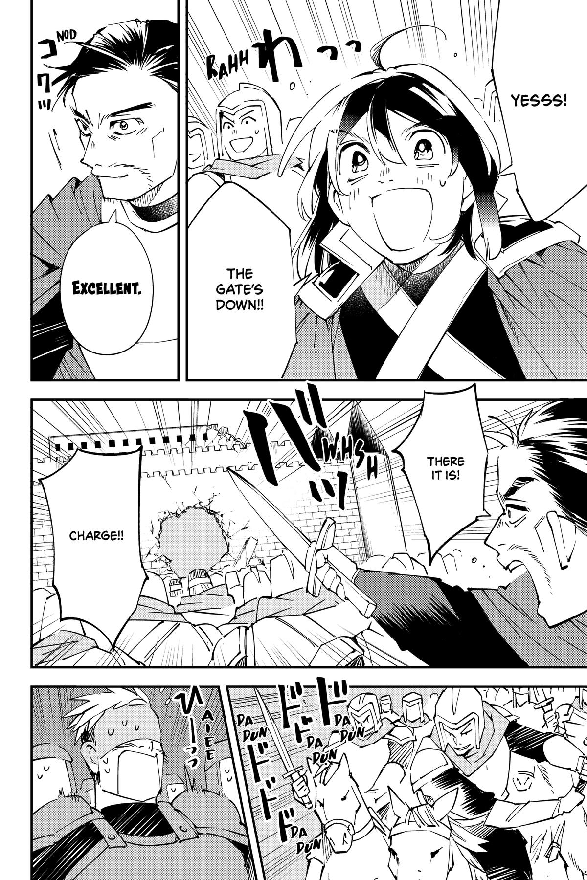 Read As a Reincarnated Aristocrat, I'll Use My Appraisal Skill to Rise in the World Manga Online