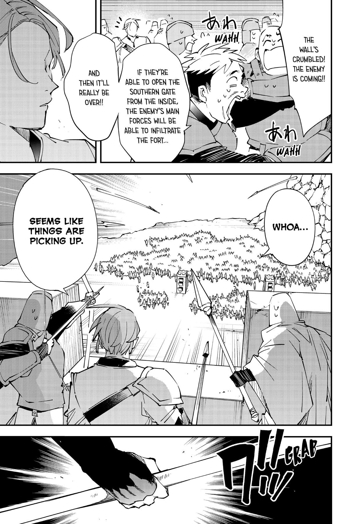 Read As a Reincarnated Aristocrat, I'll Use My Appraisal Skill to Rise in the World Manga Online