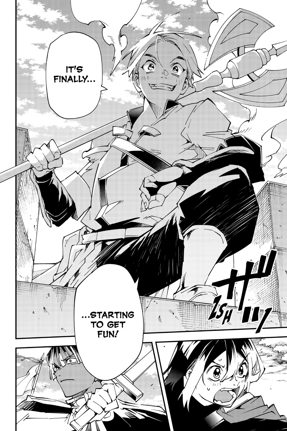 Read As a Reincarnated Aristocrat, I'll Use My Appraisal Skill to Rise in the World Manga Online