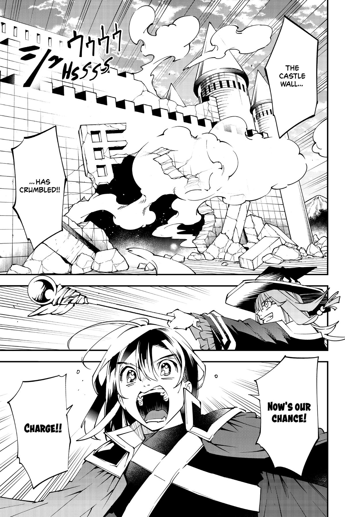 Read As a Reincarnated Aristocrat, I'll Use My Appraisal Skill to Rise in the World Manga Online