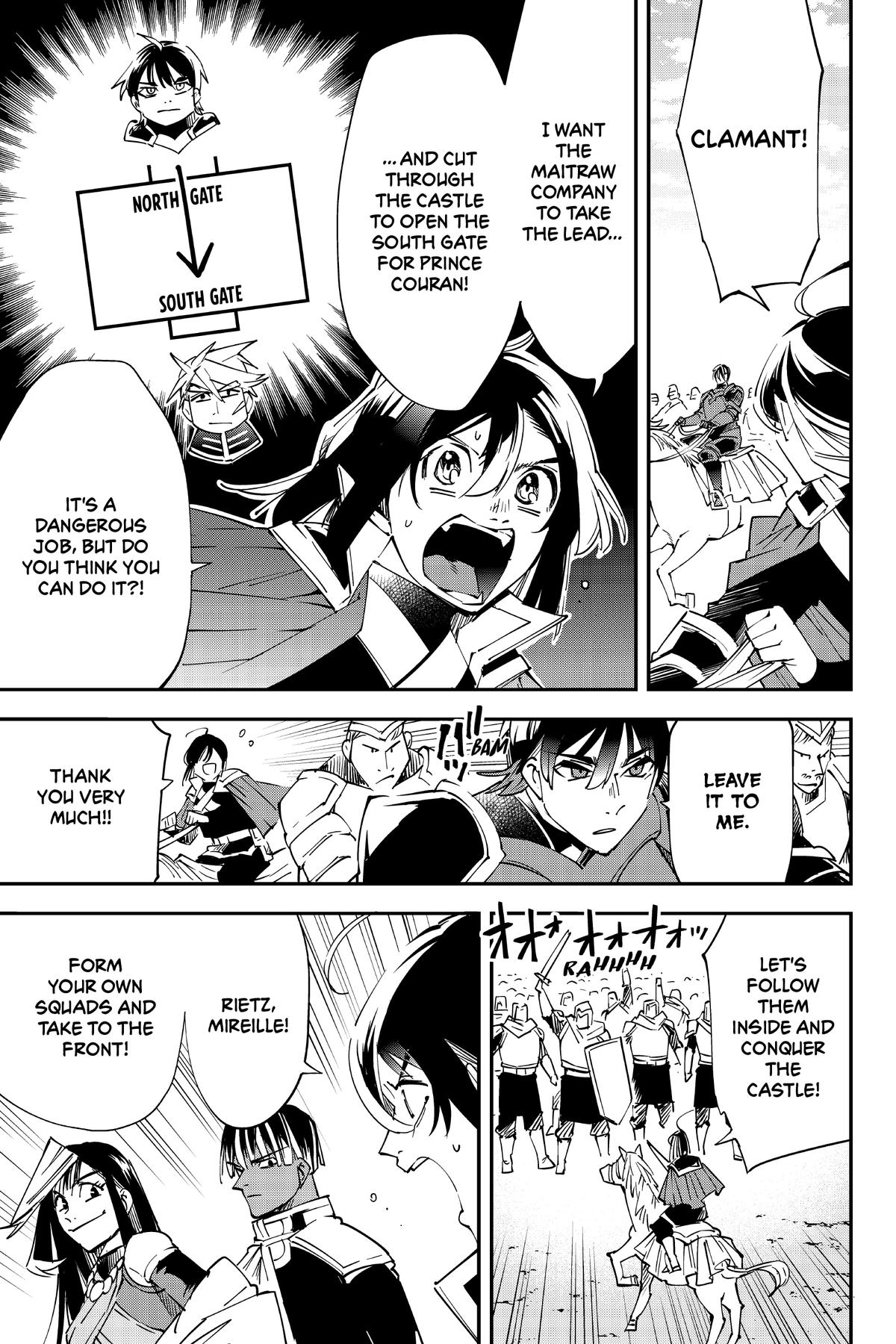 Read As a Reincarnated Aristocrat, I'll Use My Appraisal Skill to Rise in the World Manga Online