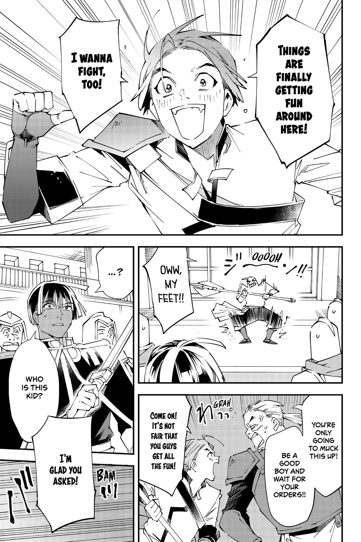 Read As a Reincarnated Aristocrat, I'll Use My Appraisal Skill to Rise in the World Manga Online
