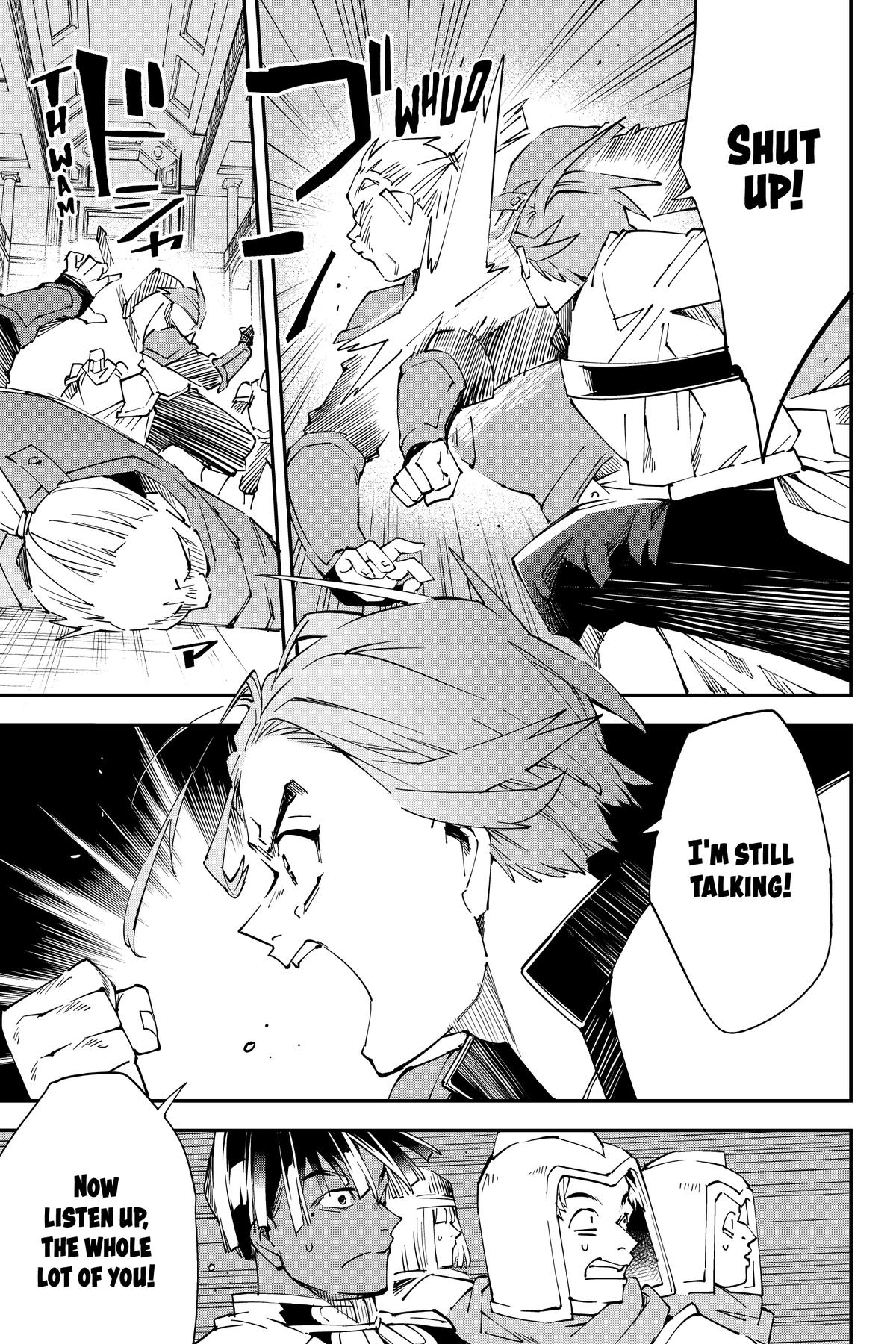 Read As a Reincarnated Aristocrat, I'll Use My Appraisal Skill to Rise in the World Manga Online
