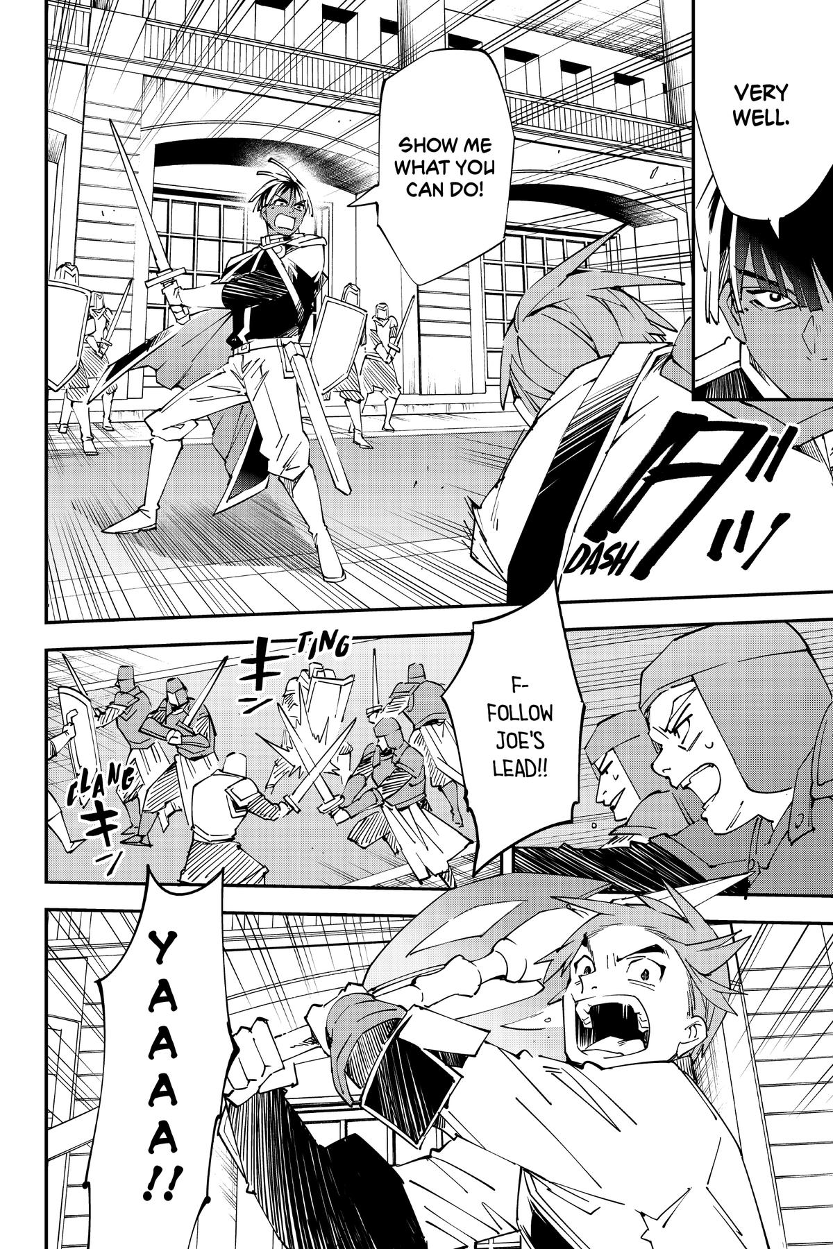 Read As a Reincarnated Aristocrat, I'll Use My Appraisal Skill to Rise in the World Manga Online