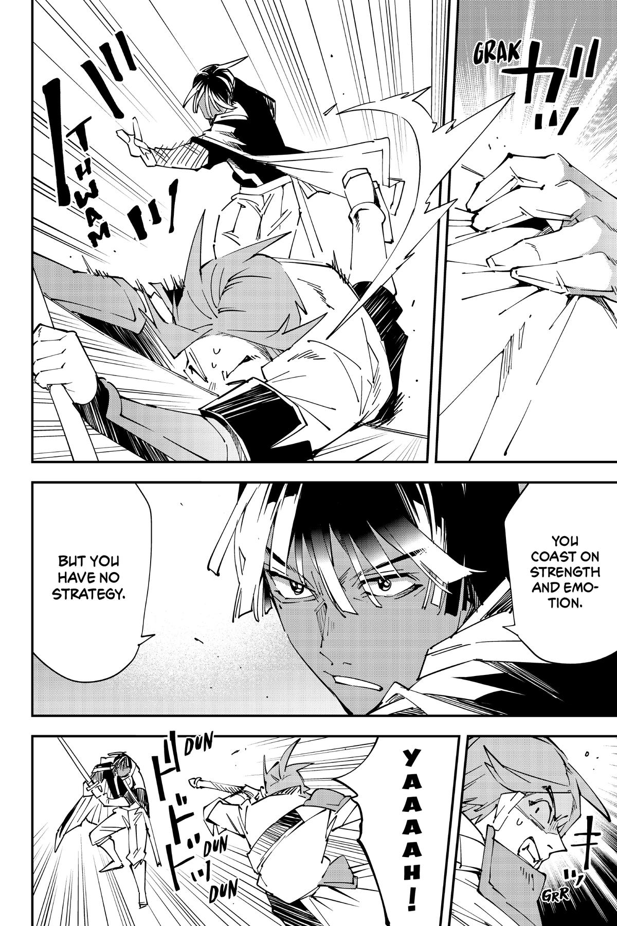 Read As a Reincarnated Aristocrat, I'll Use My Appraisal Skill to Rise in the World Manga Online