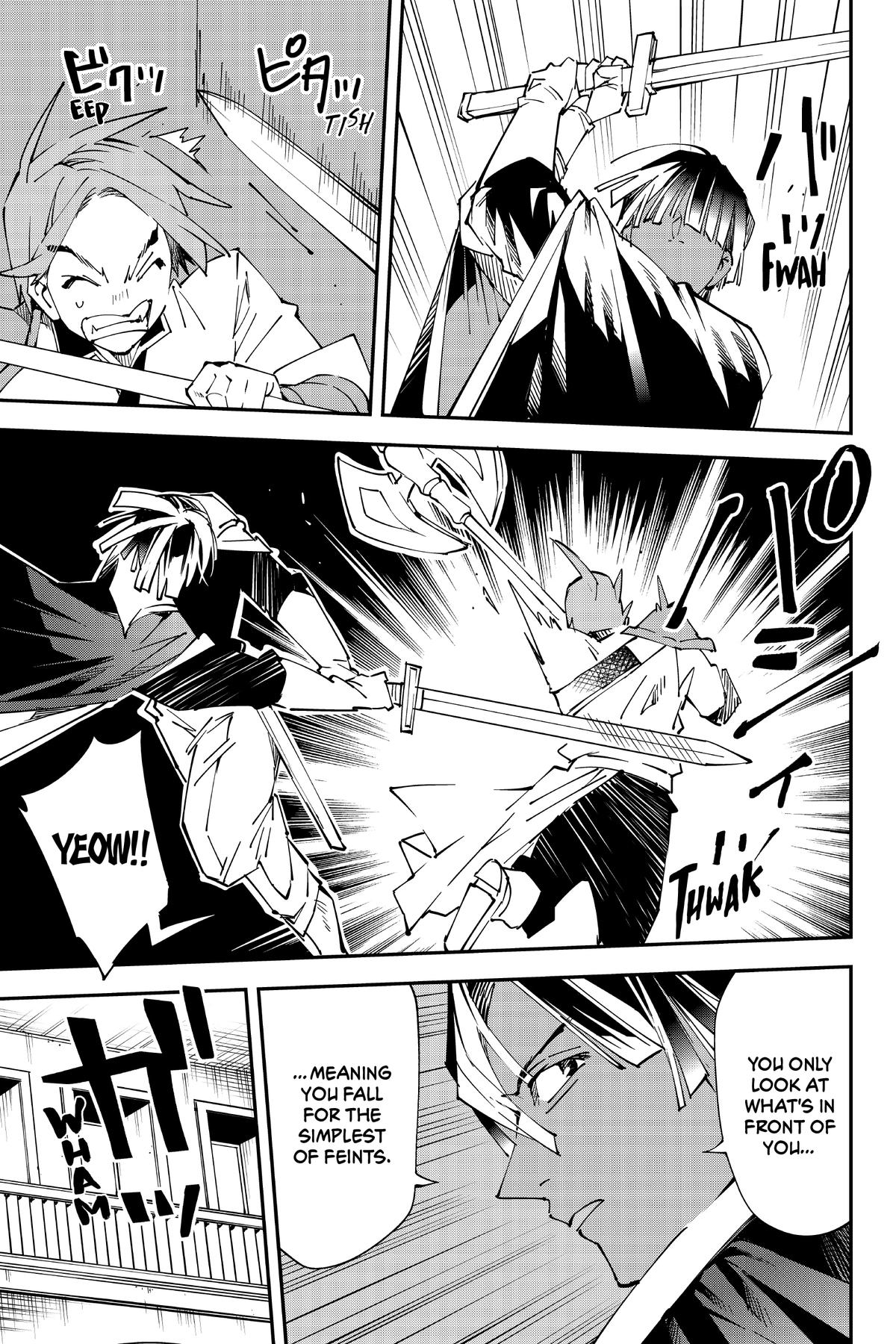Read As a Reincarnated Aristocrat, I'll Use My Appraisal Skill to Rise in the World Manga Online