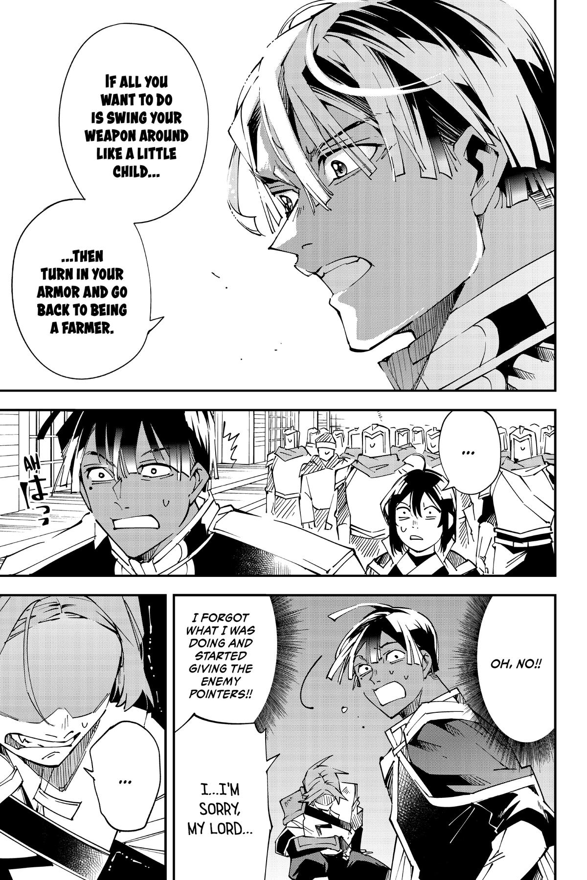 Read As a Reincarnated Aristocrat, I'll Use My Appraisal Skill to Rise in the World Manga Online