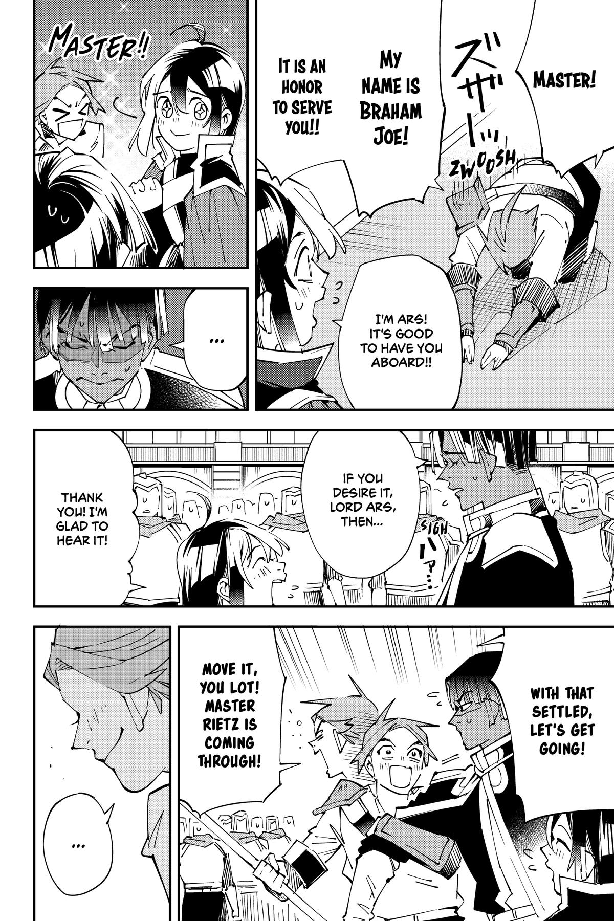 Read As a Reincarnated Aristocrat, I'll Use My Appraisal Skill to Rise in the World Manga Online