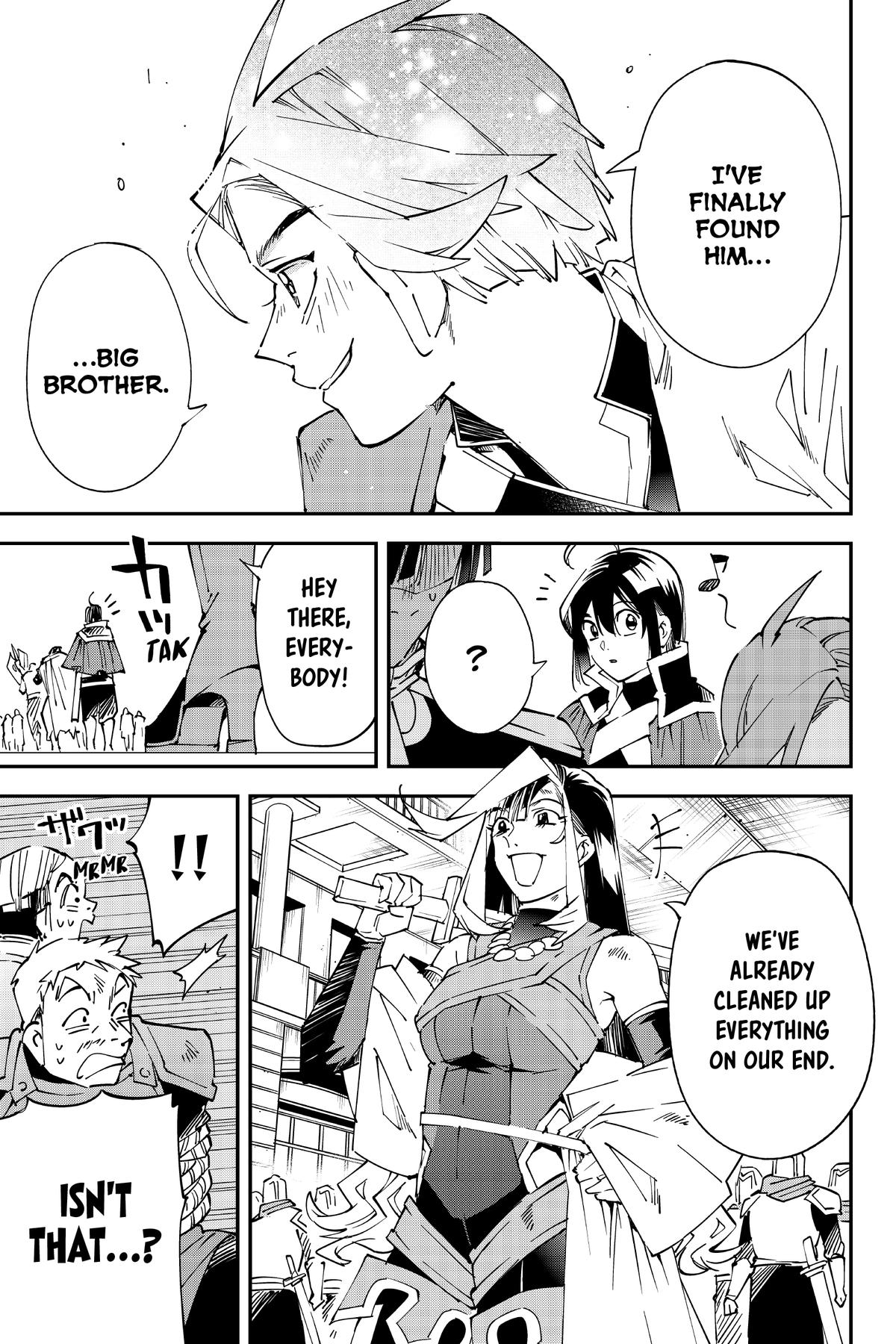 Read As a Reincarnated Aristocrat, I'll Use My Appraisal Skill to Rise in the World Manga Online