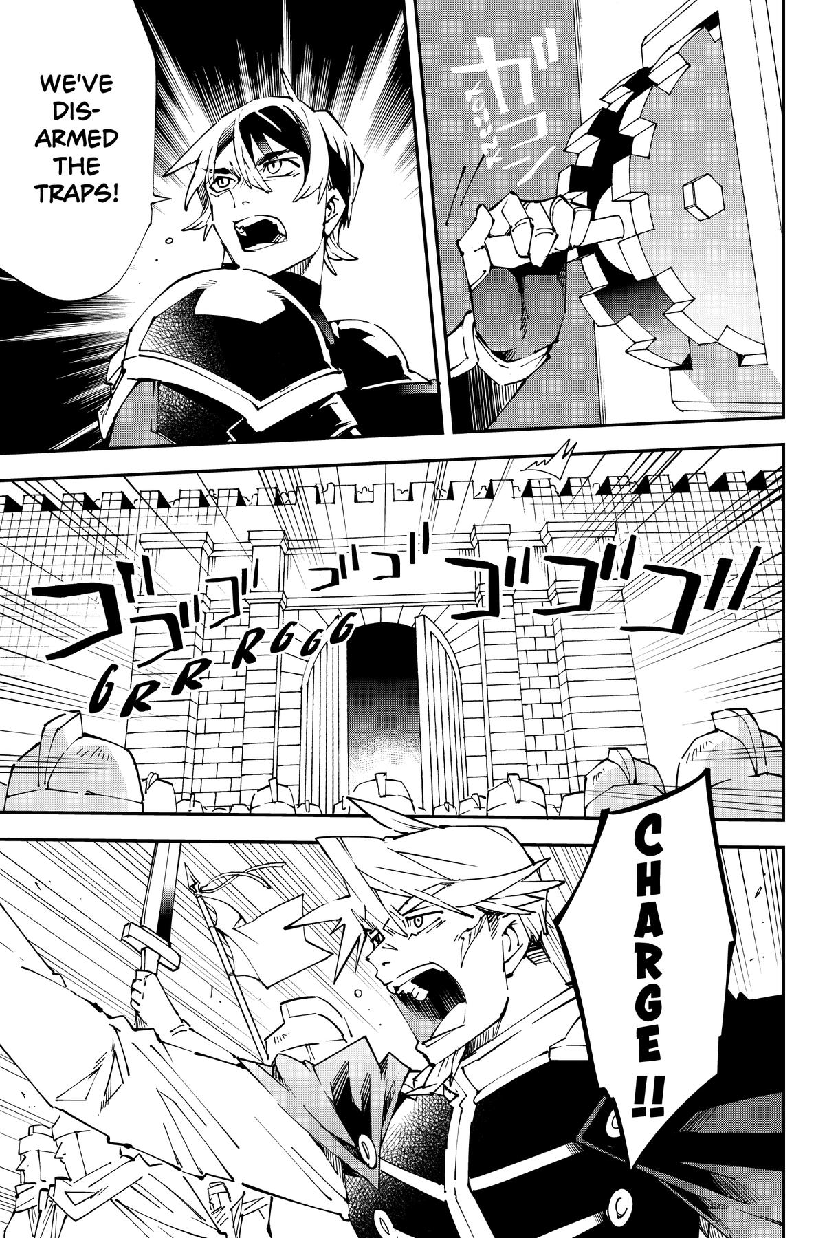 Read As a Reincarnated Aristocrat, I'll Use My Appraisal Skill to Rise in the World Manga Online
