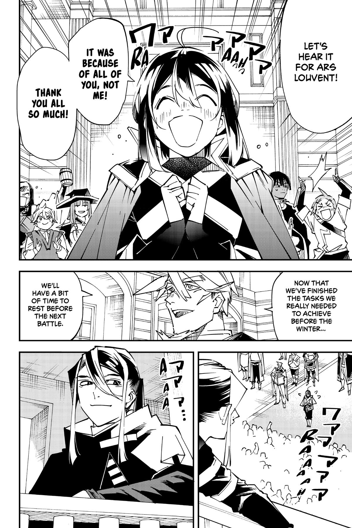 Read As a Reincarnated Aristocrat, I'll Use My Appraisal Skill to Rise in the World Manga Online