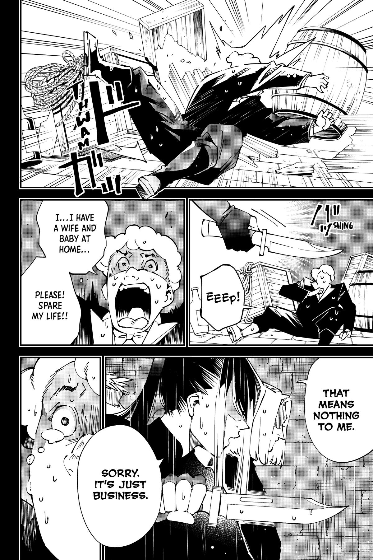 Read As a Reincarnated Aristocrat, I'll Use My Appraisal Skill to Rise in the World Manga Online