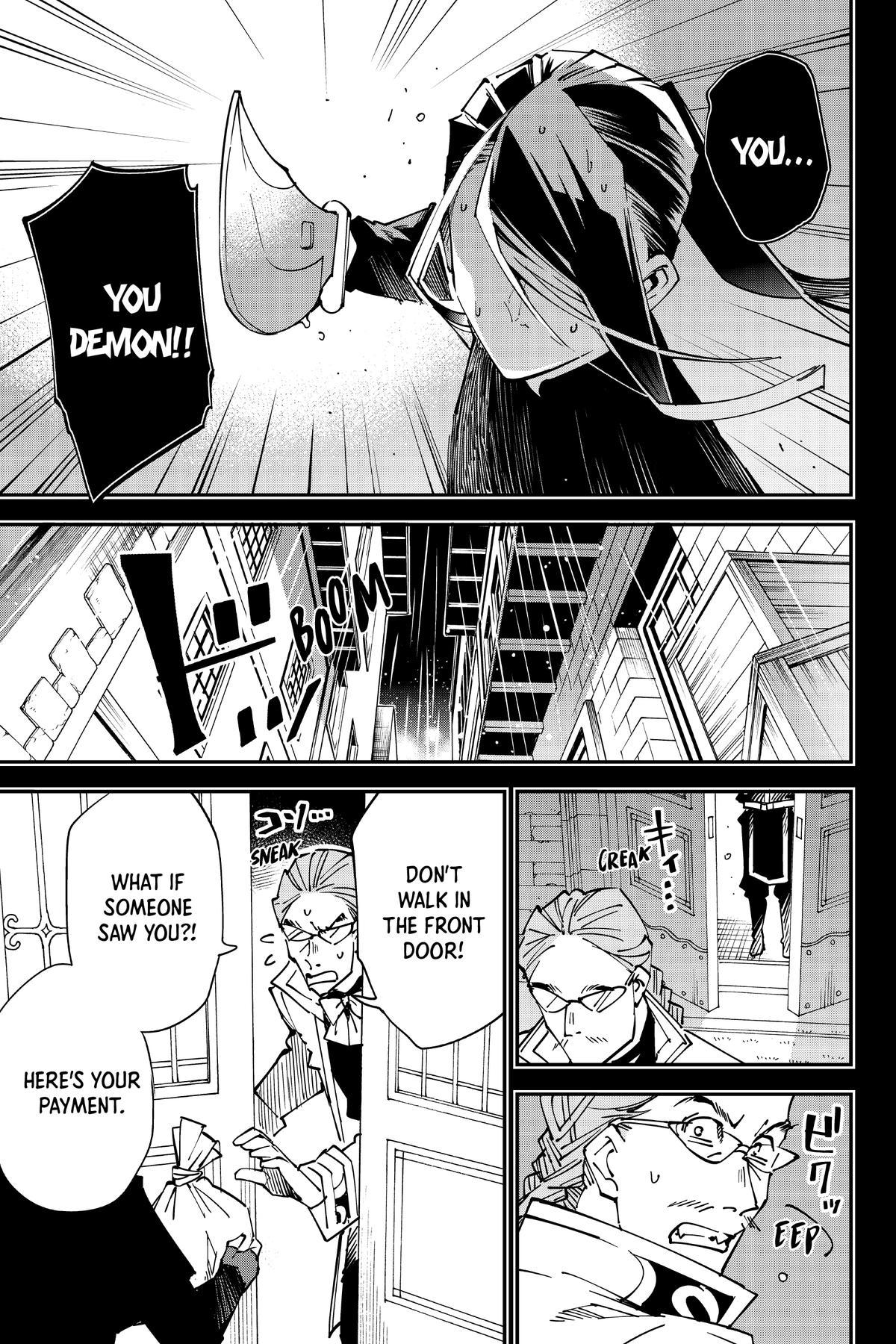 Read As a Reincarnated Aristocrat, I'll Use My Appraisal Skill to Rise in the World Manga Online