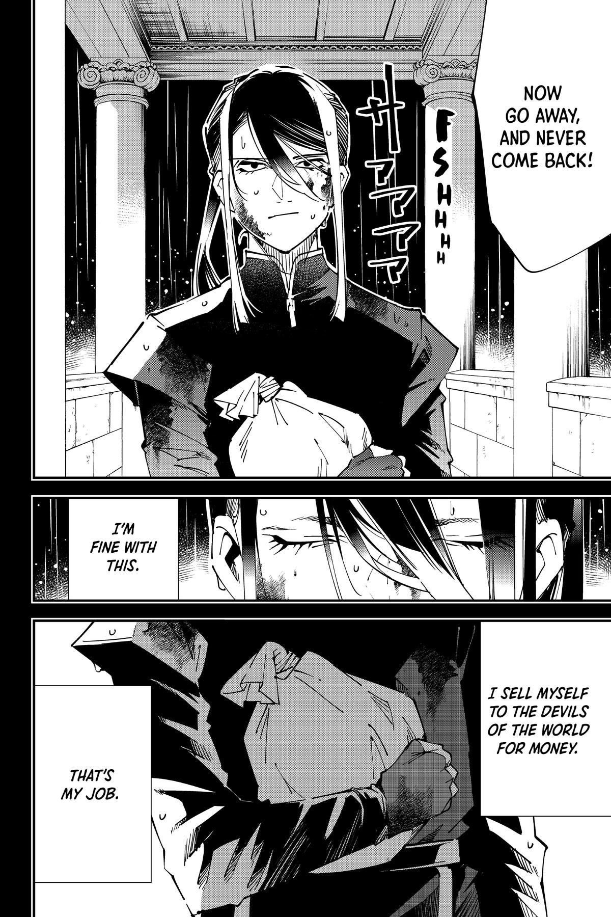 Read As a Reincarnated Aristocrat, I'll Use My Appraisal Skill to Rise in the World Manga Online
