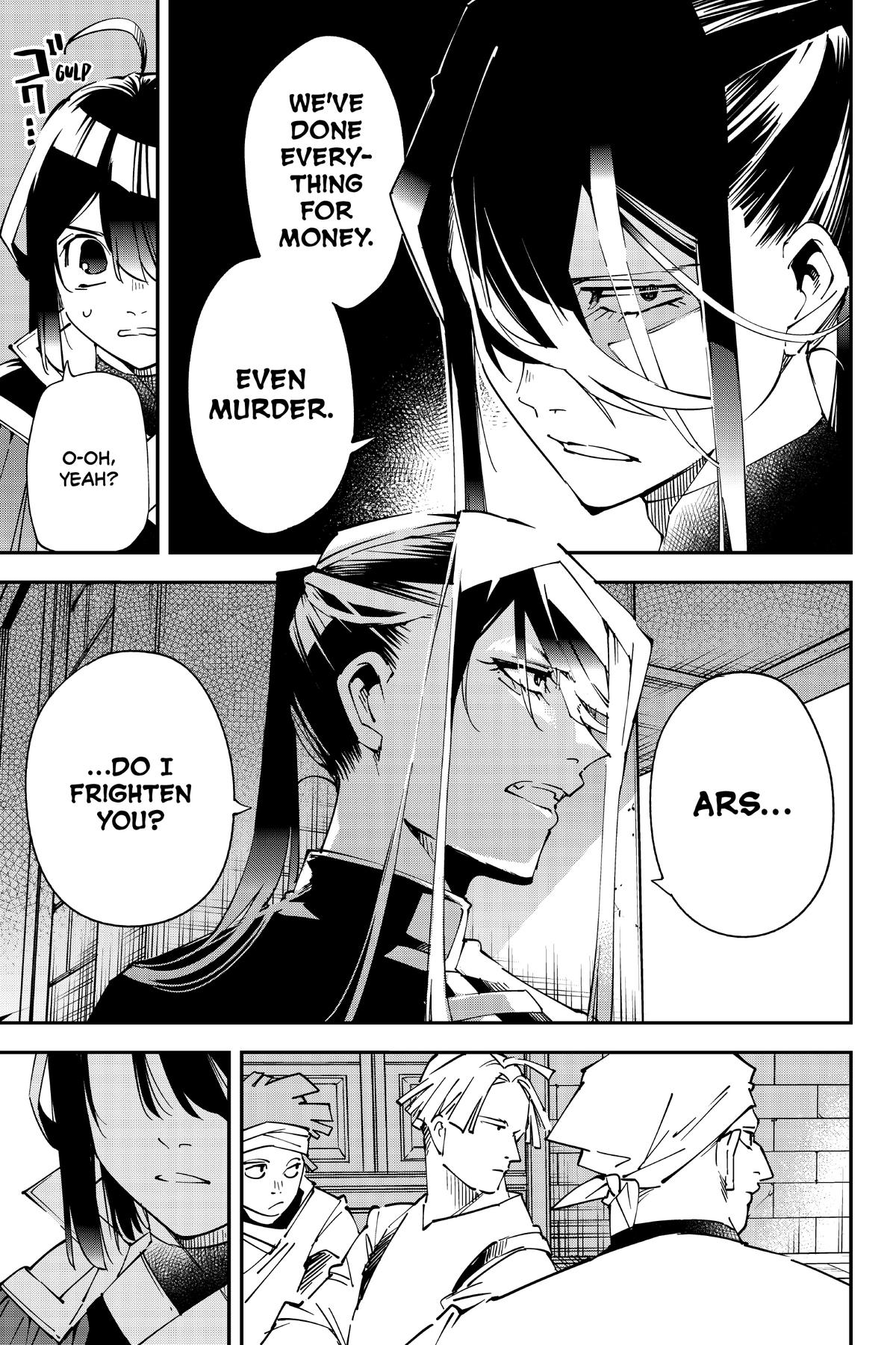 Read As a Reincarnated Aristocrat, I'll Use My Appraisal Skill to Rise in the World Manga Online
