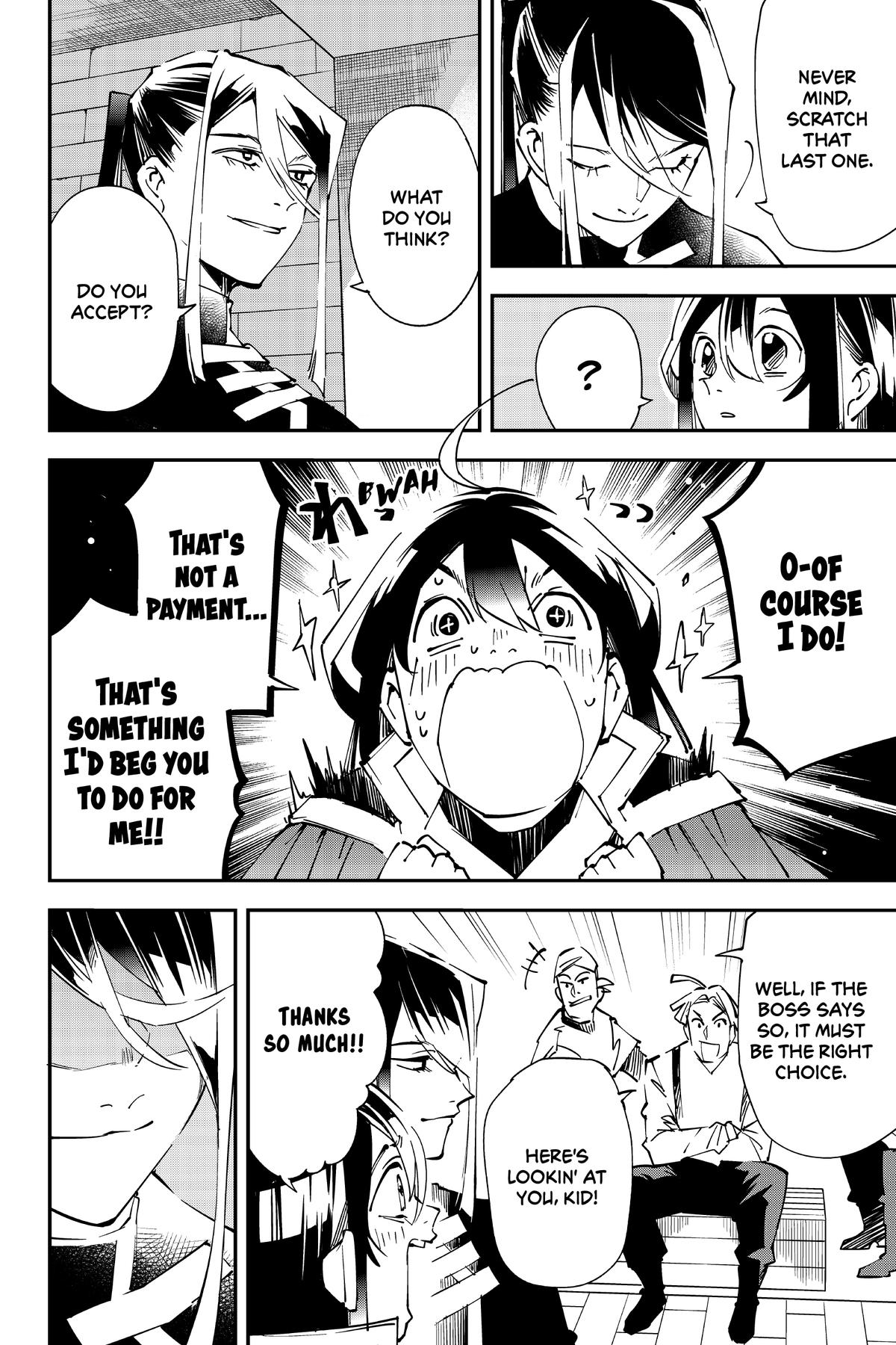 Read As a Reincarnated Aristocrat, I'll Use My Appraisal Skill to Rise in the World Manga Online