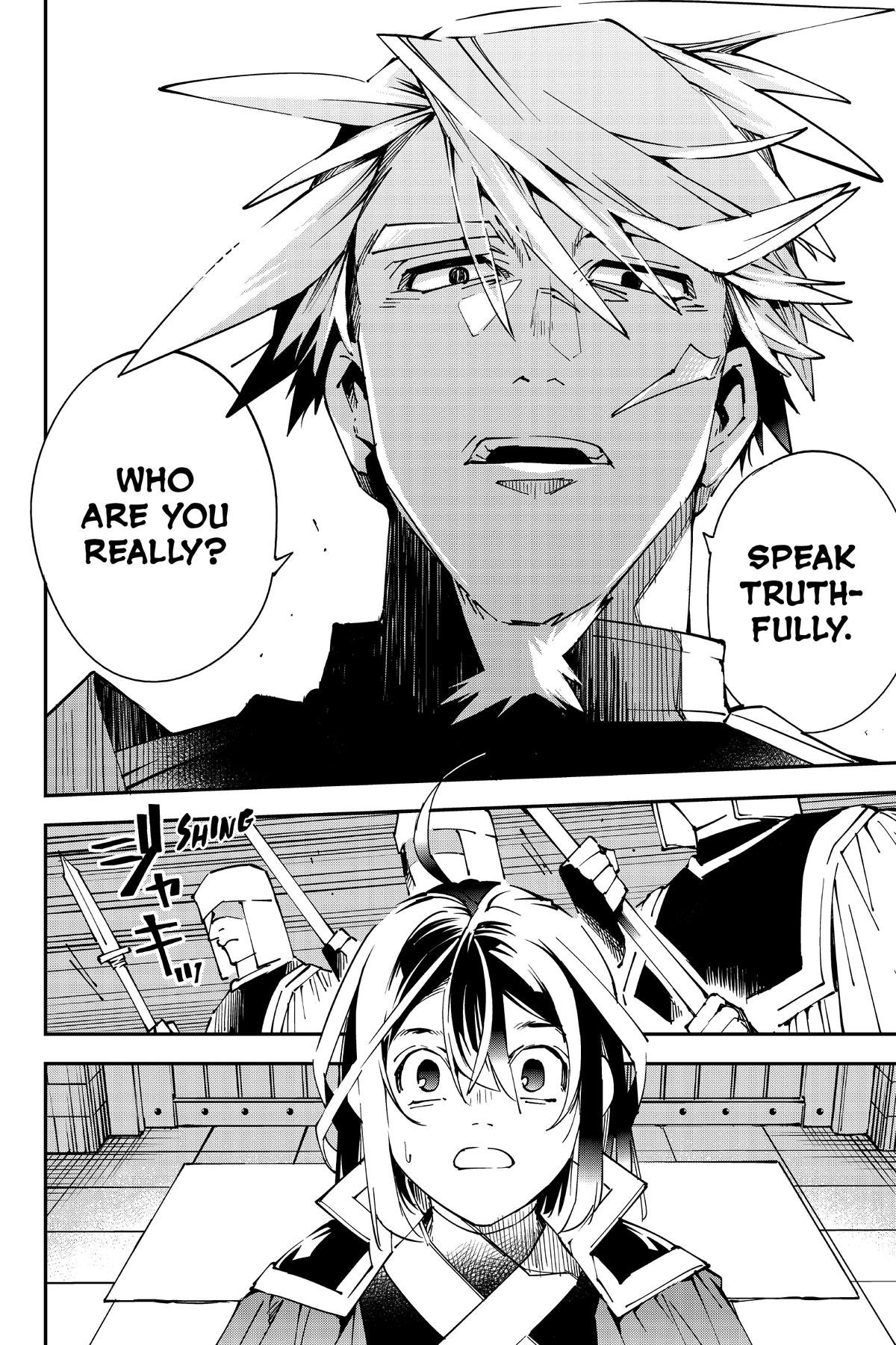 Read As a Reincarnated Aristocrat, I'll Use My Appraisal Skill to Rise in the World Manga Online