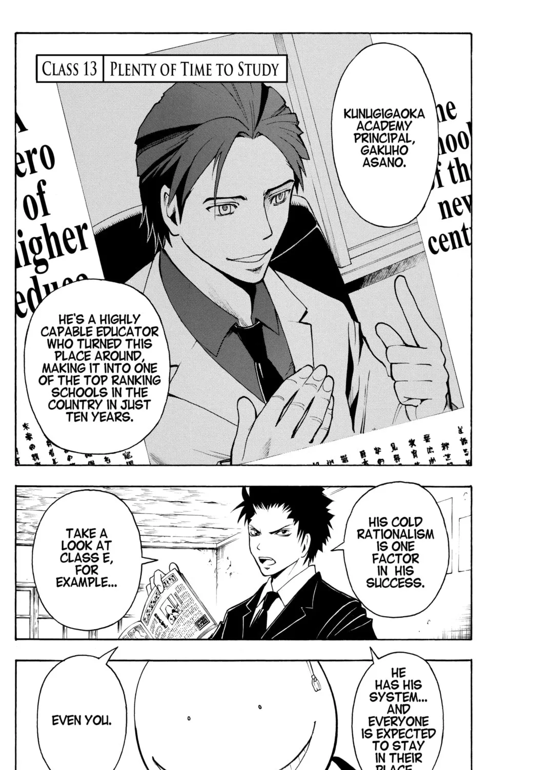 Read Assassination Classroom Manga Online