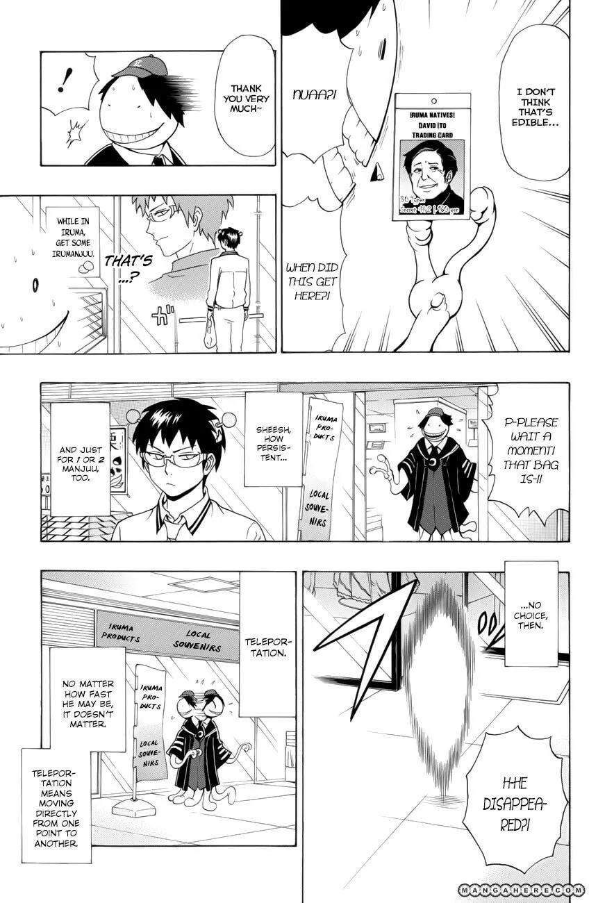 Read Assassination Classroom Manga Online