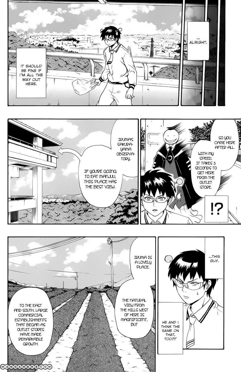 Read Assassination Classroom Manga Online