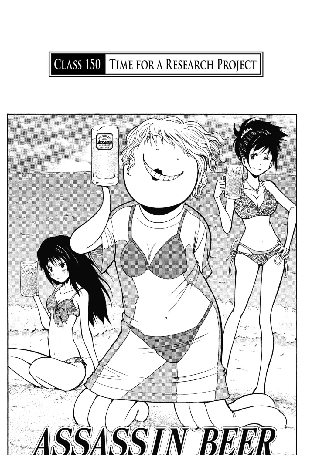 Read Assassination Classroom Manga Online