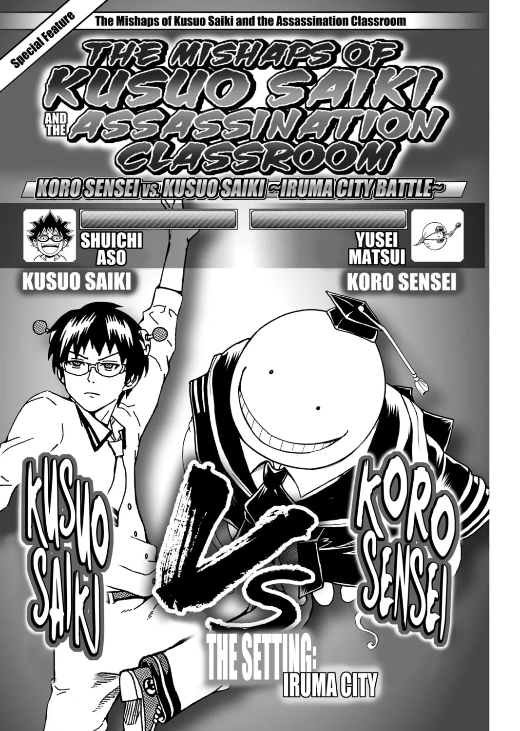 Read Assassination Classroom Manga Online