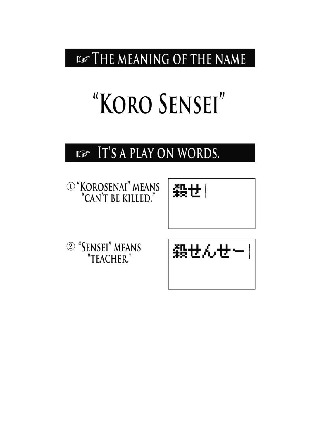 Read Assassination Classroom Manga Online