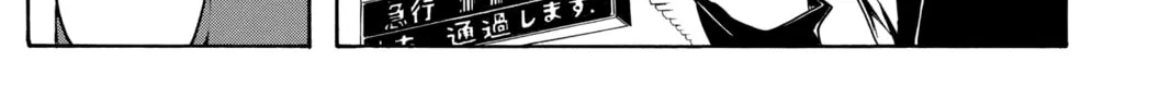 Read Assassination Classroom Manga Online