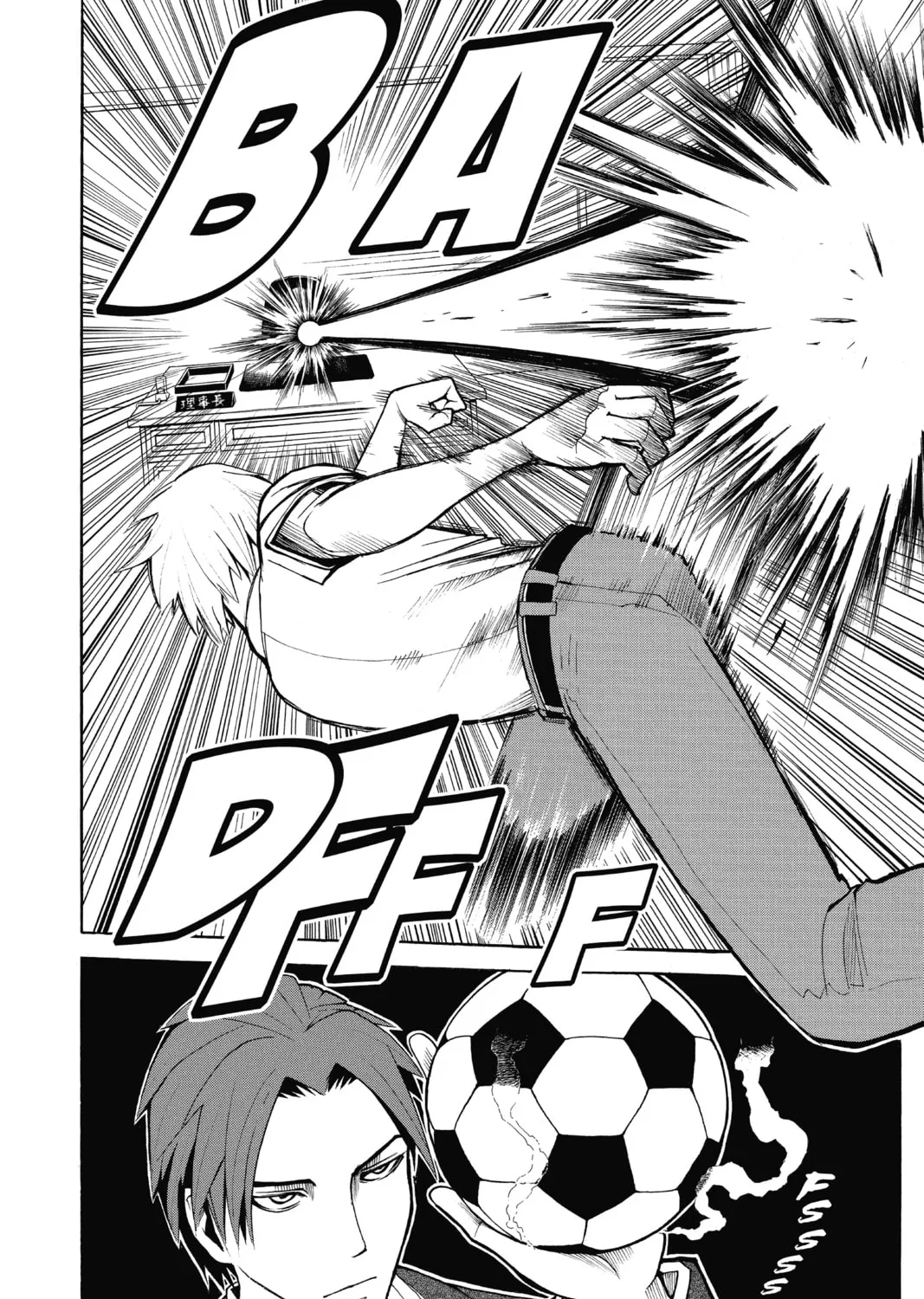 Read Assassination Classroom Manga Online
