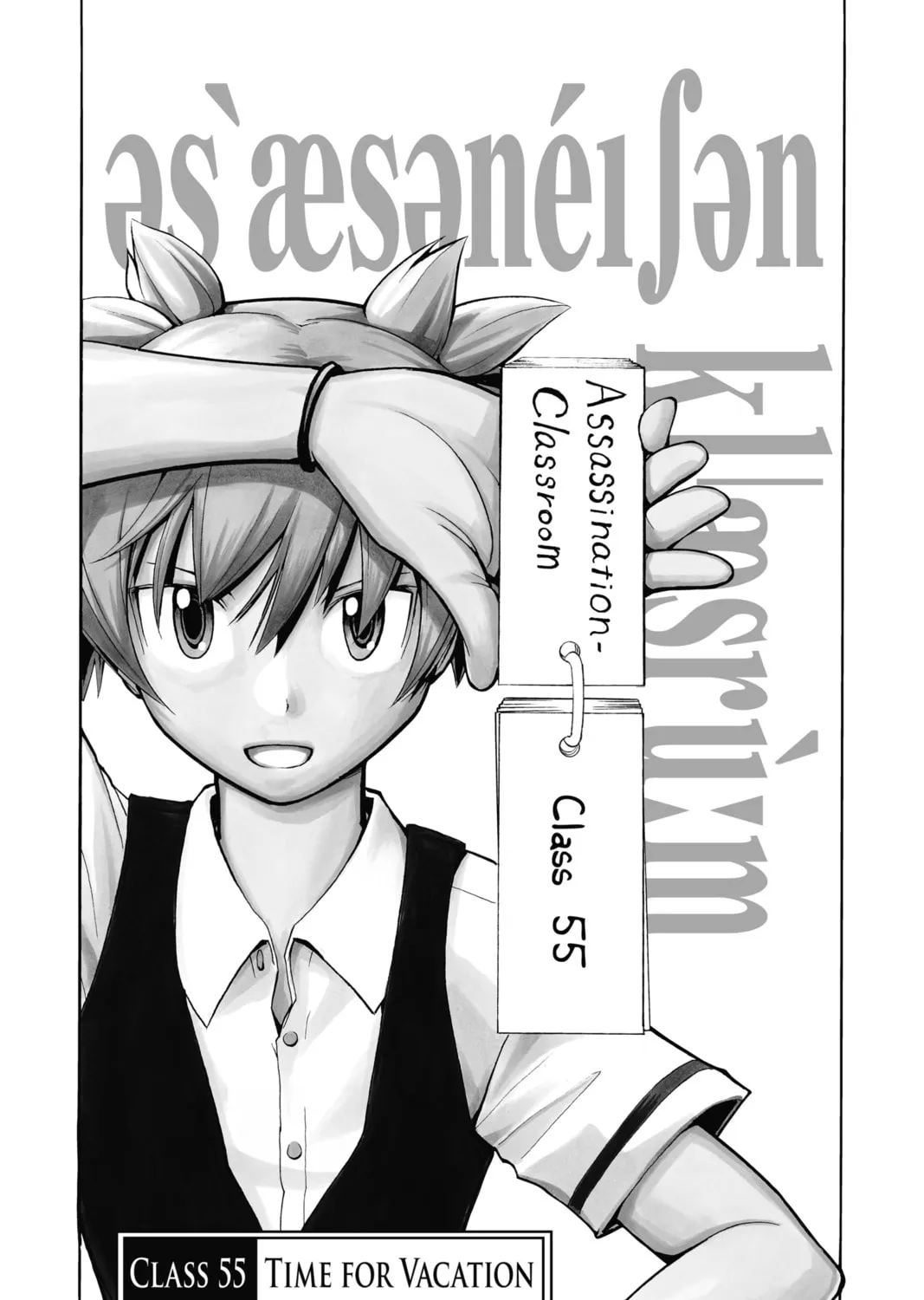 Read Assassination Classroom Manga Online