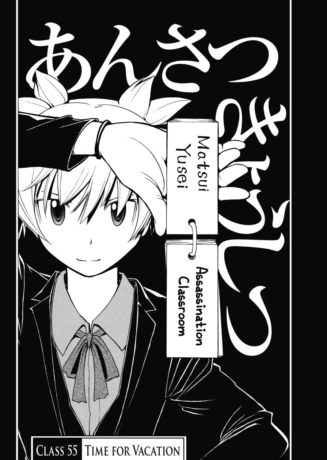 Read Assassination Classroom Manga Online