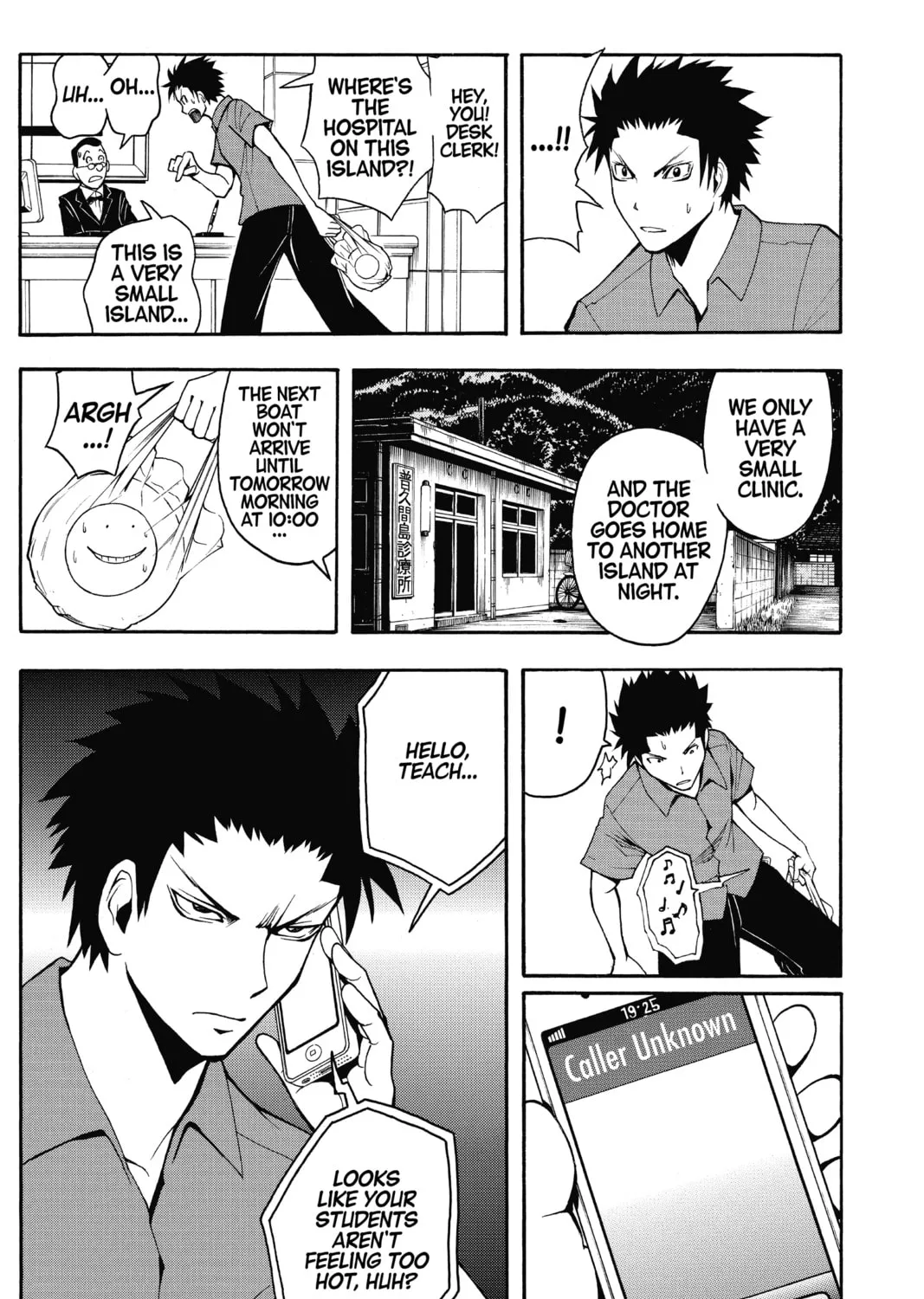 Read Assassination Classroom Manga Online