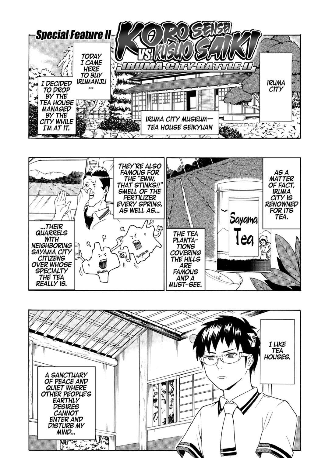 Read Assassination Classroom Manga Online