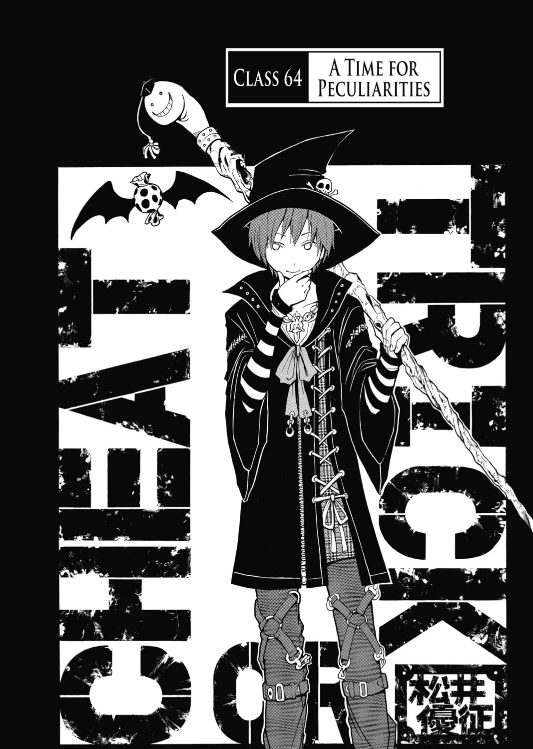 Read Assassination Classroom Manga Online
