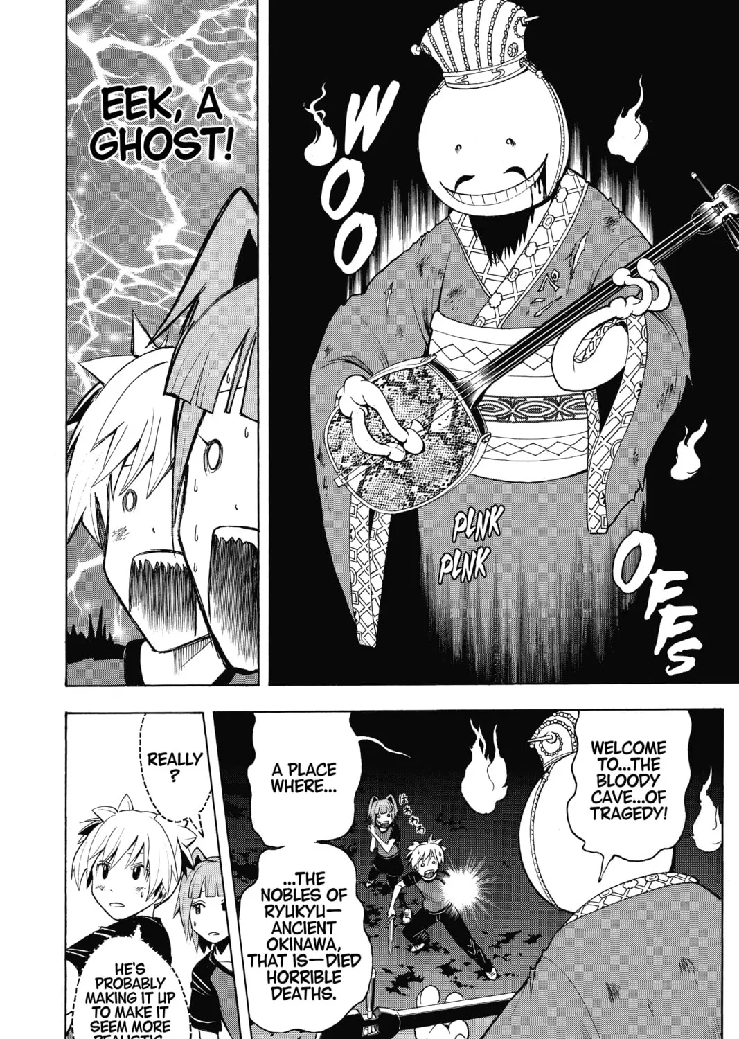 Read Assassination Classroom Manga Online