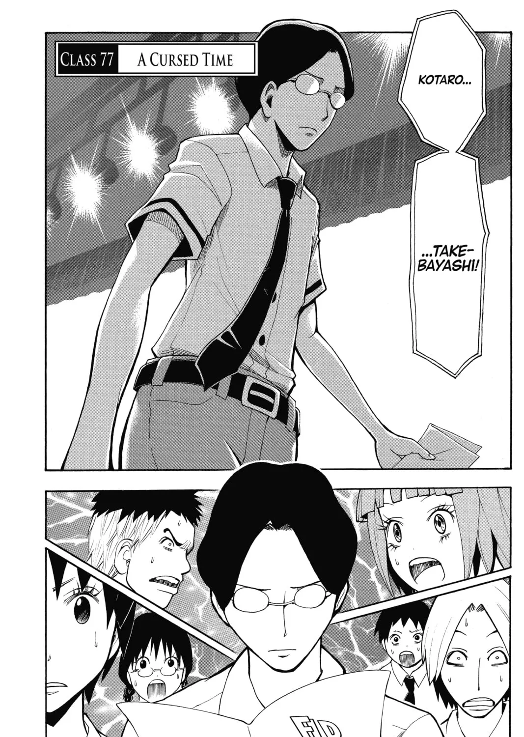 Read Assassination Classroom Manga Online