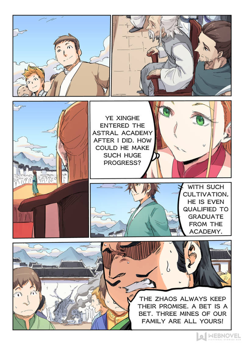 Read Astral Sutra Manga Online