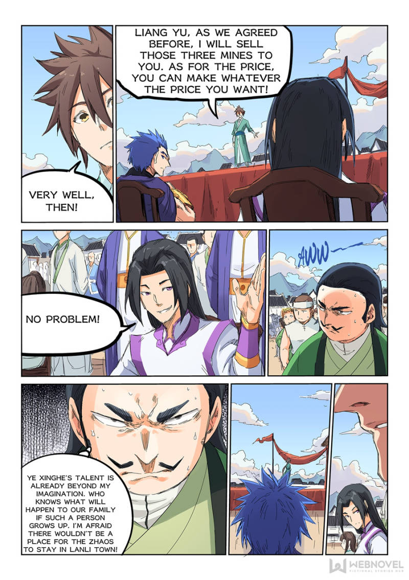 Read Astral Sutra Manga Online