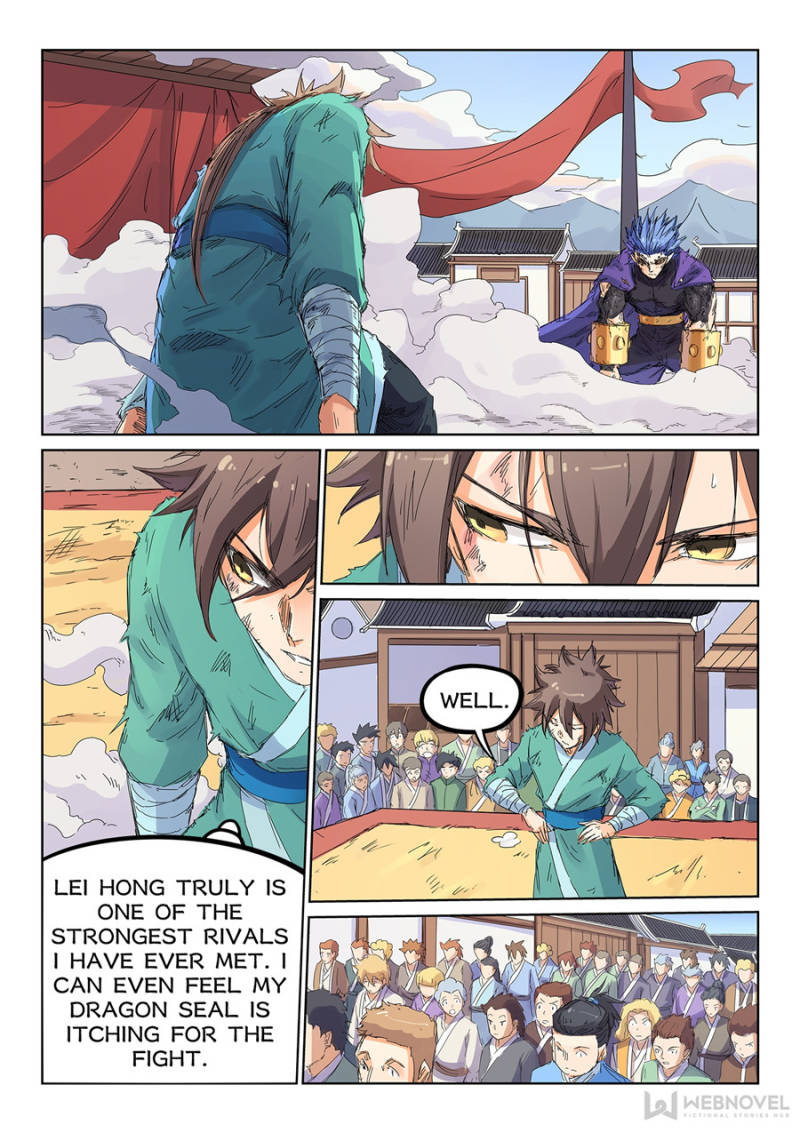 Read Astral Sutra Manga Online