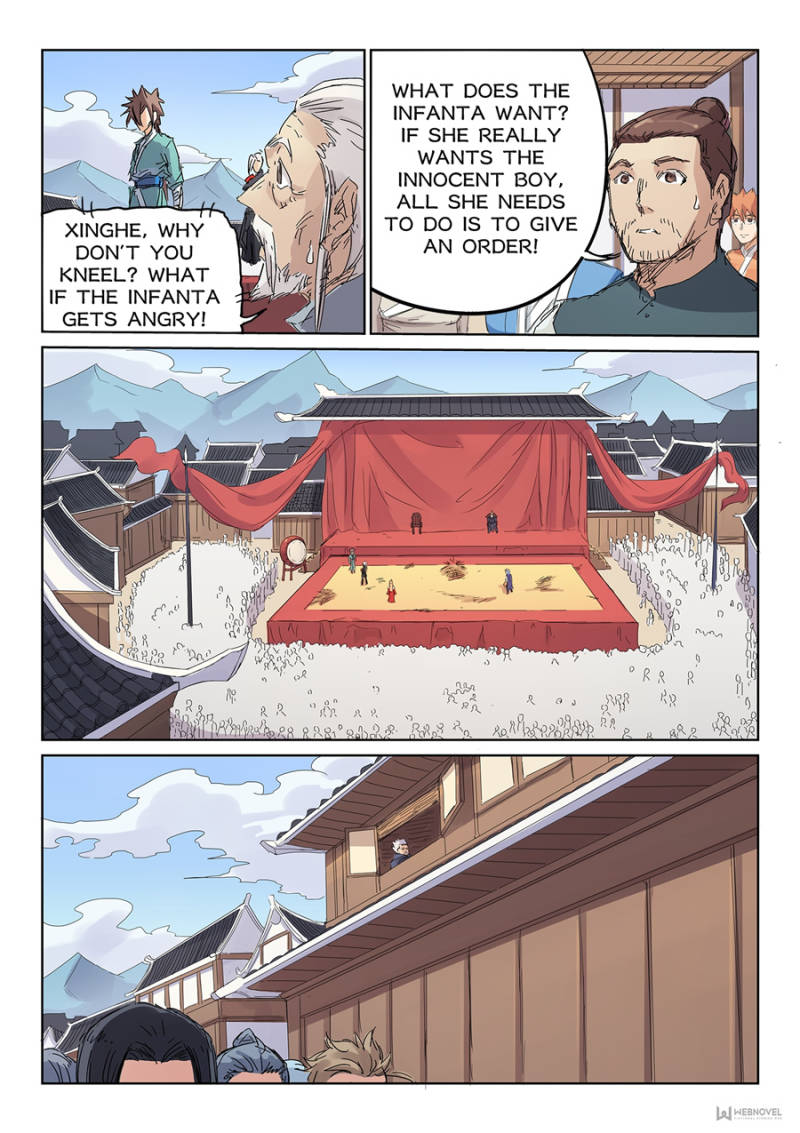Read Astral Sutra Manga Online