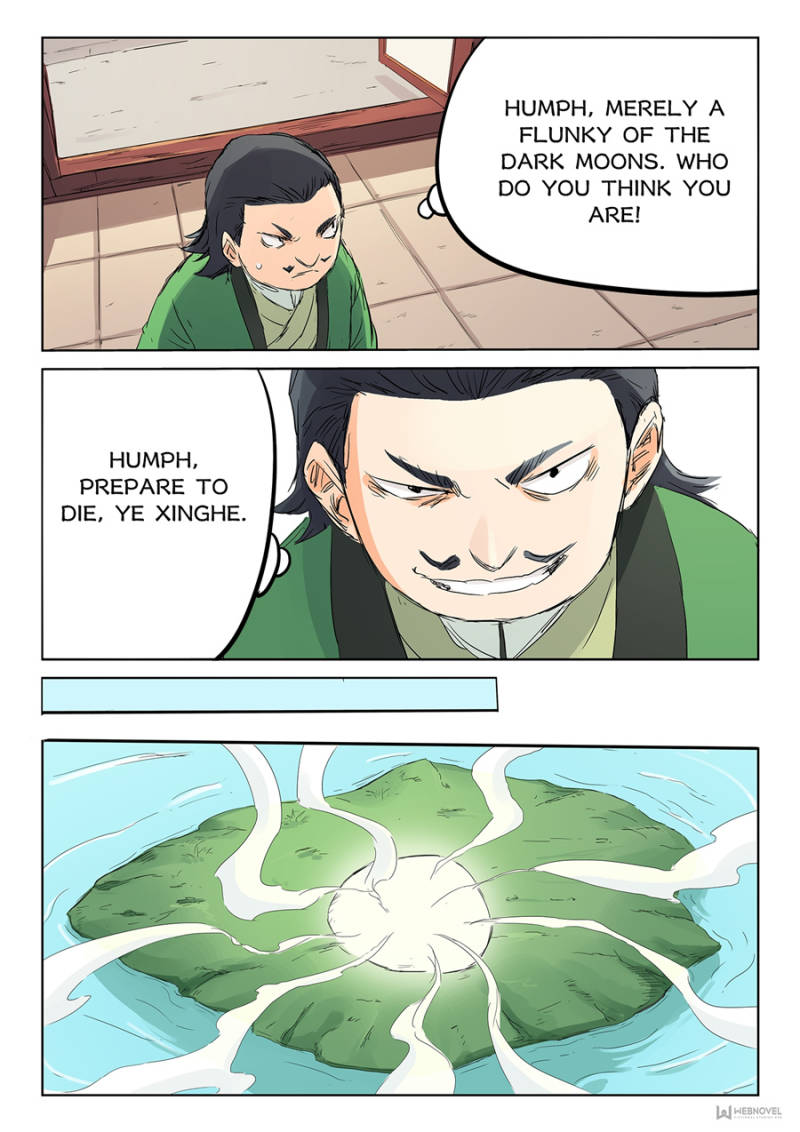 Read Astral Sutra Manga Online
