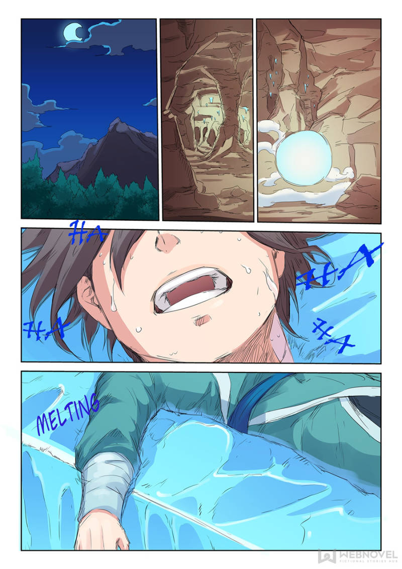 Read Astral Sutra Manga Online