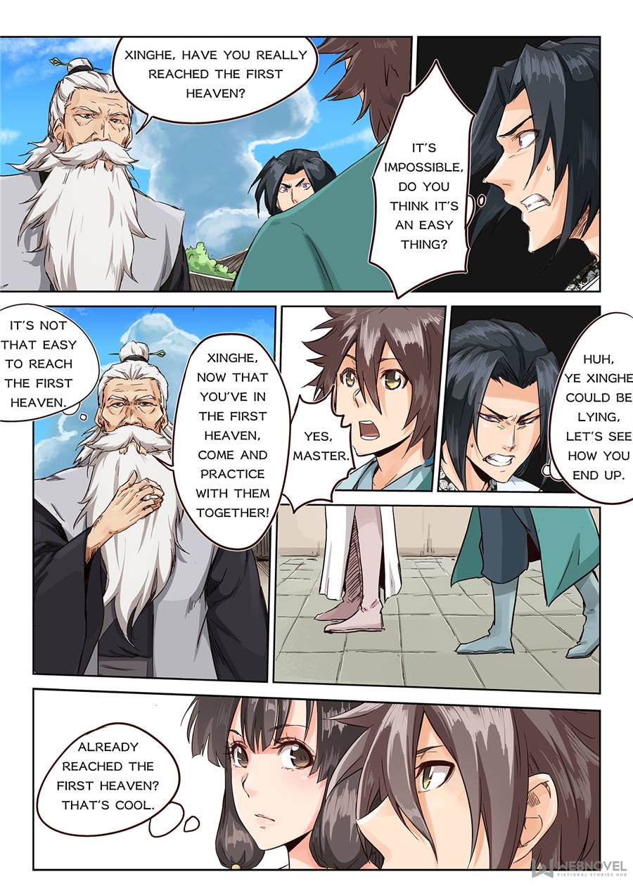 Read Astral Sutra Manga Online